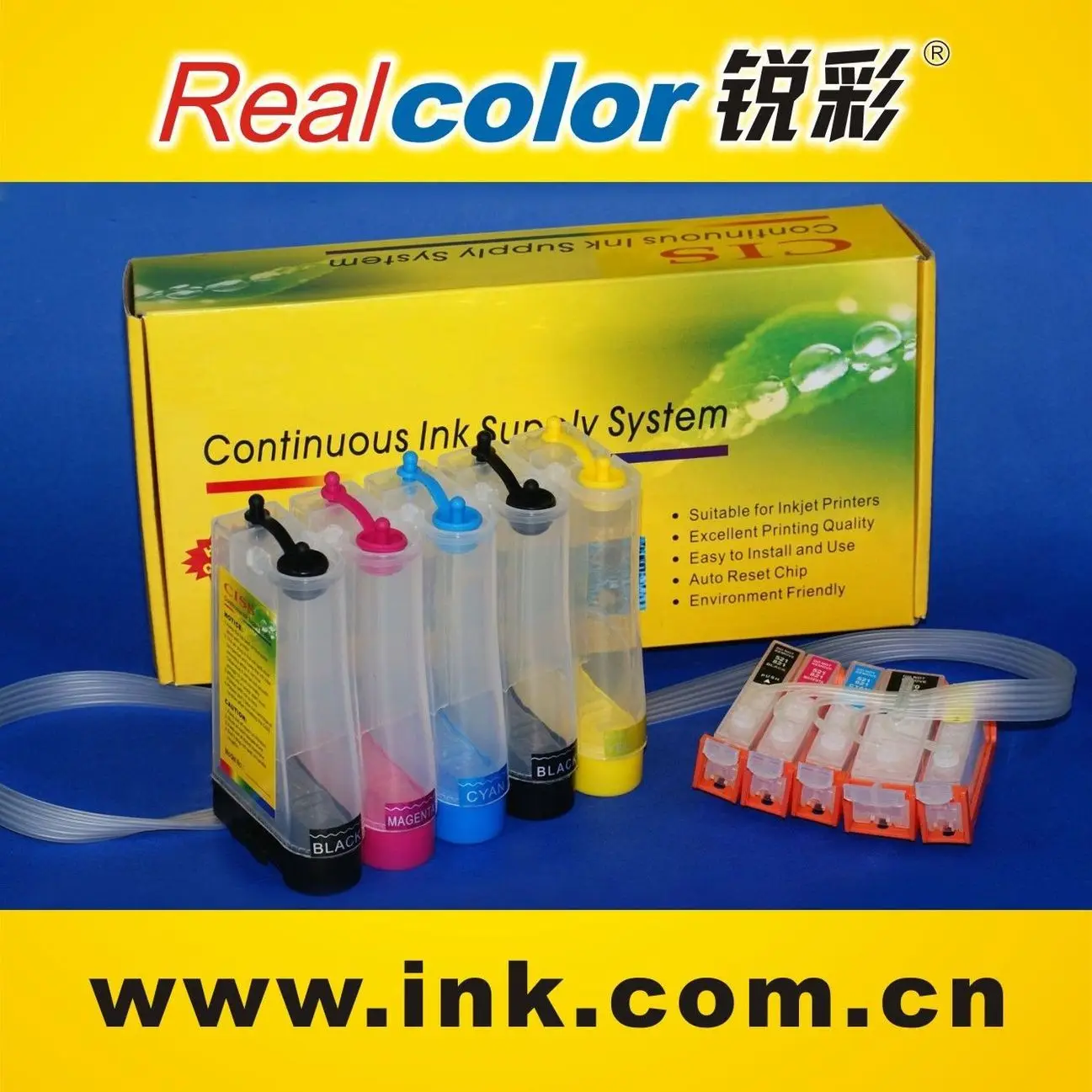 ciss for Canon Pixma MG6150 continuous ink system