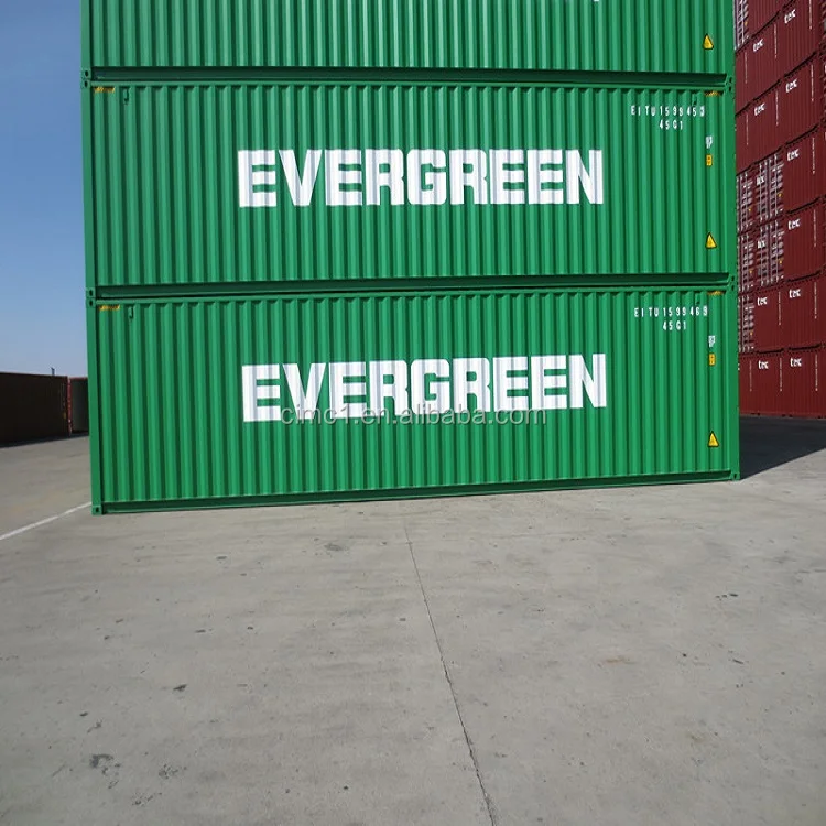 ISO9001 certified new 40HC dry cargo container