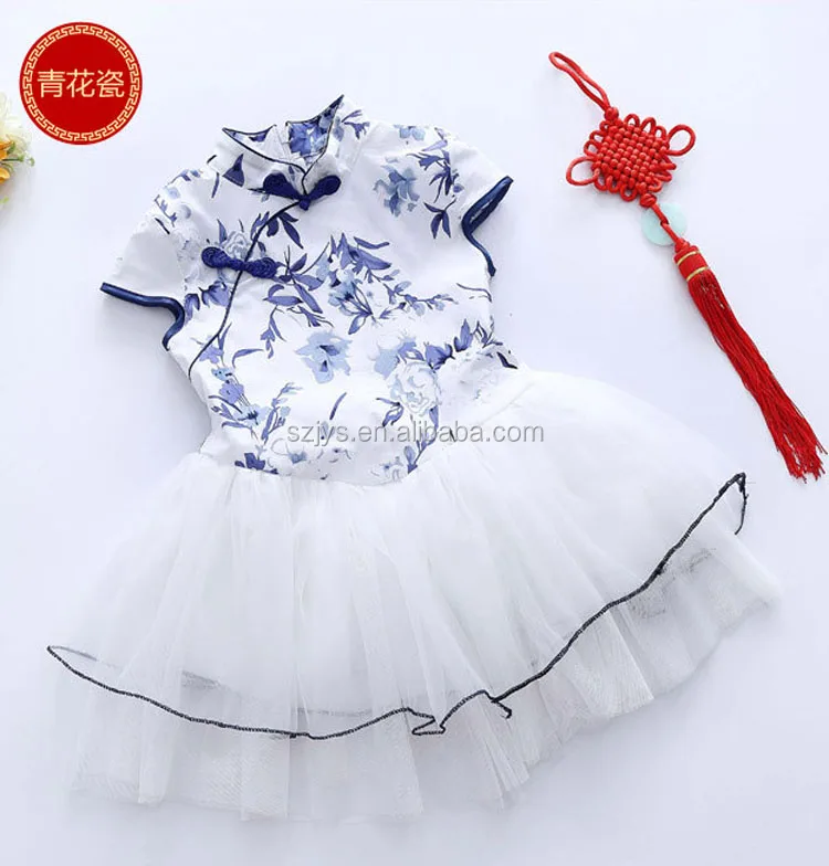new style birthday casual dress 1 year baby fashion design small girls dress for 2 year old girl dress