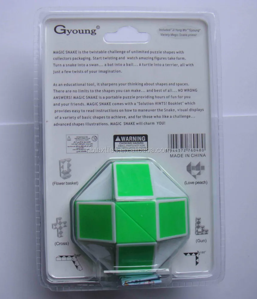 
Snake puzzle magical folding cube 