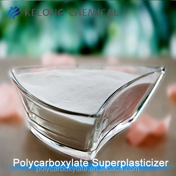 
97% polycarboxylate ether based superplasticizer powder water reucing admixture 
