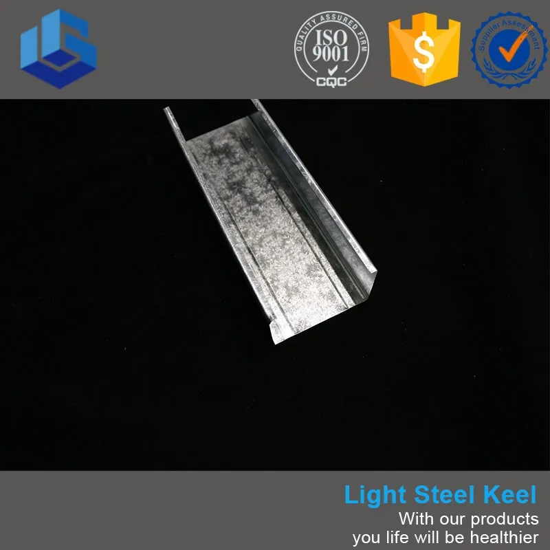 
Steel C Channel Weight Metal Furring Supplier 