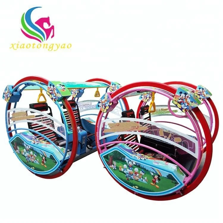 Amusement rides yoyo happy car kids le bar car electric 2 seats happy car
