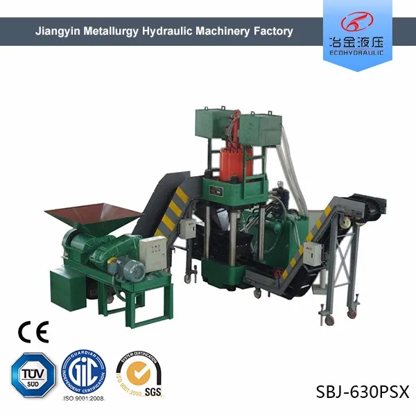 Металлургии пресс для брикетирования