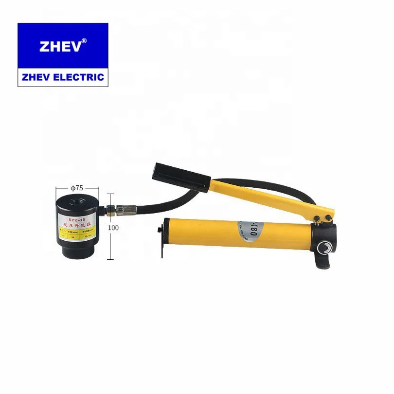 SYK-15 Hydraulic Opener With 15 Tons 40cr Hand Tool