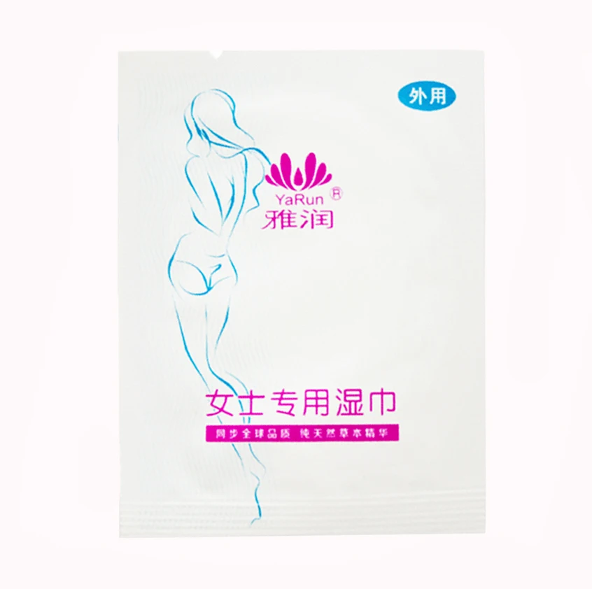 HAIJIE hygiene wet wipe manufacturer from china
