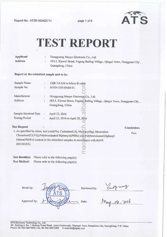 ATSR160402711-RoHS6 Report__1