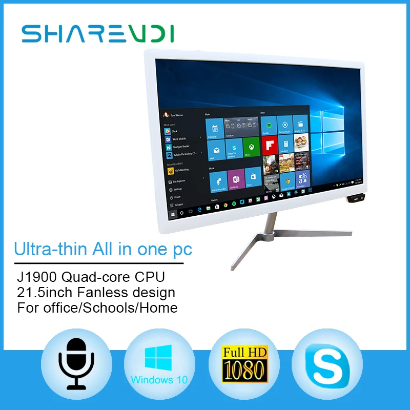 2017 последним все в настольный компьютер Все в одном пк celeron J1900 2.0-2.41 ГГЦ для windows XP/win7