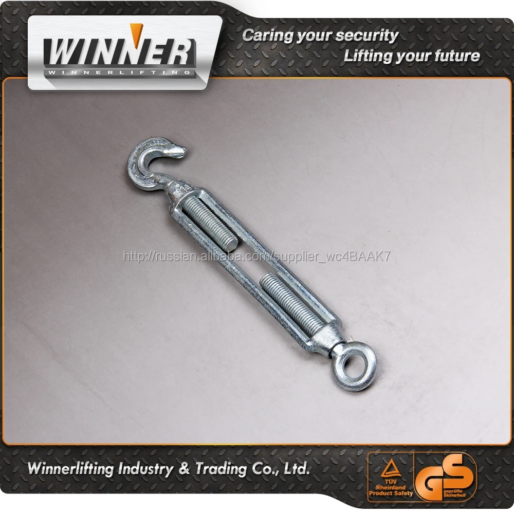 Виды тяжелых трос фаркоп