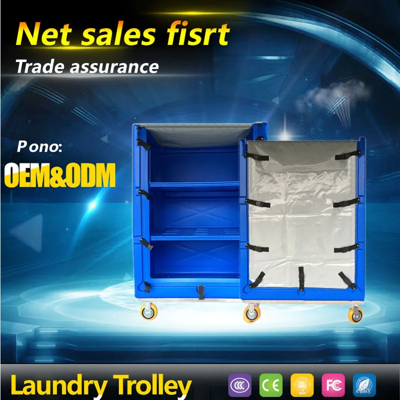 
Pono-8001 plastic laundry cage trolley with built-in panels,can be placed lots of things used by hotel&laundry center 