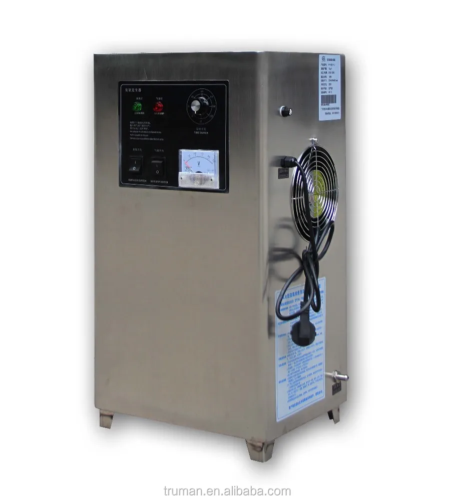 Ozone Generator for Room Air Purification Hotel Odor Remove Ozone Machine (60205596482)
