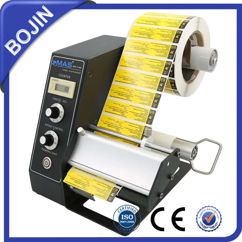 private label nail sticker dispenser MAS-1150D