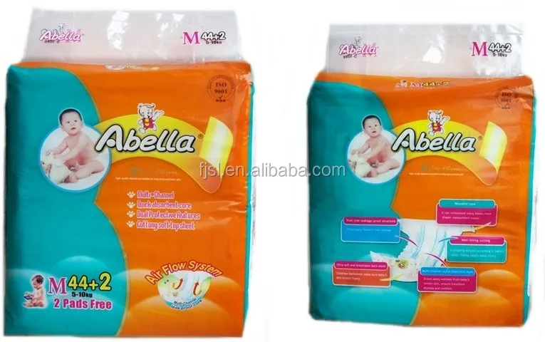 2017Hot selling Disposable Baby Diaper Manufacturers In China
