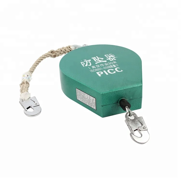 Retractable Anti-falling Device Safety Fall Arrester