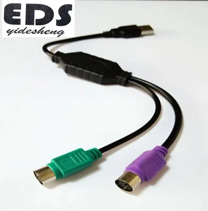 
USB to PS/2 PS2 Cable Keyboard Mouse Adapter Converter USB PS2 