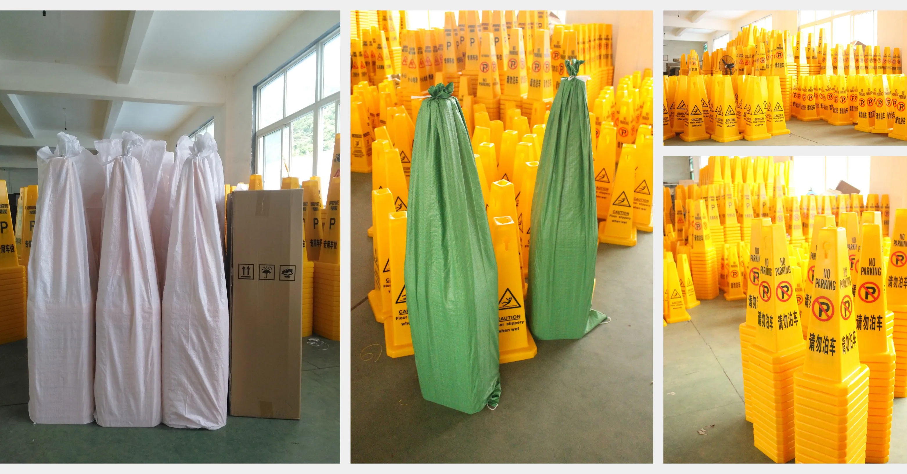 
H68cm PP plastic caution sign caution board warning board wet floor cone 