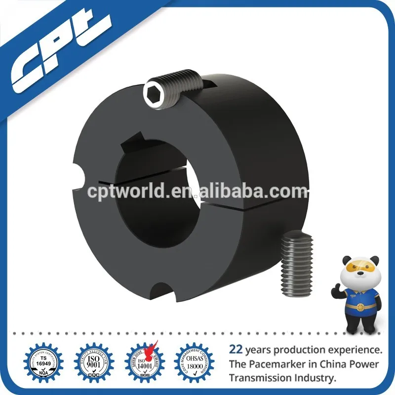 Торговля Assurance 1615 конус lock втулка