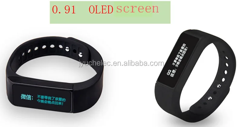 OLED screen 0.91 inch OLED 128 * 32 dot matrix OLED display