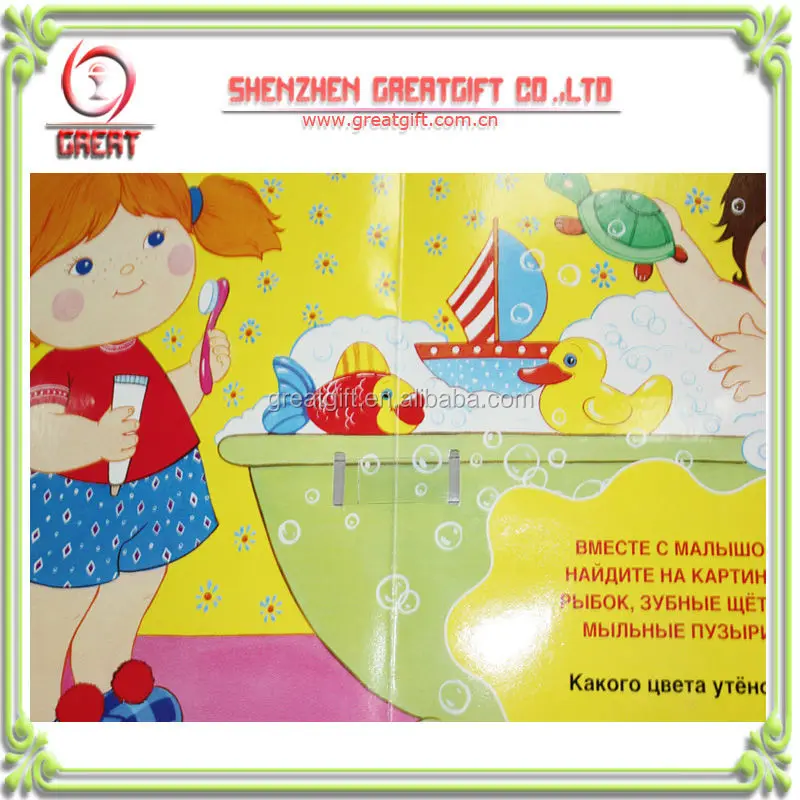 music book (open book can play music)