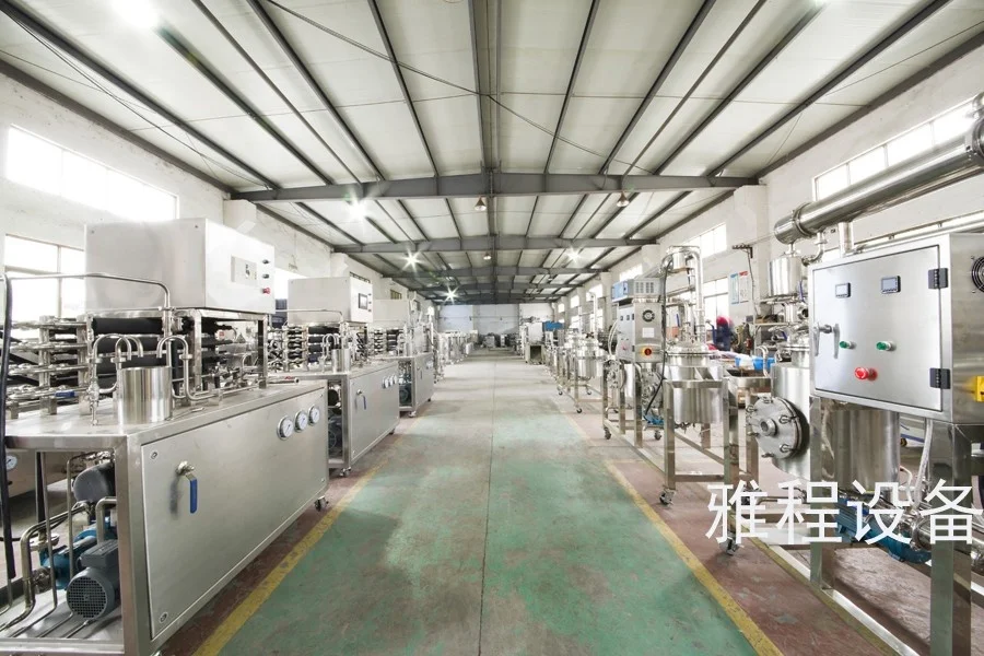 Chemical price lab fertilizer granulator machine