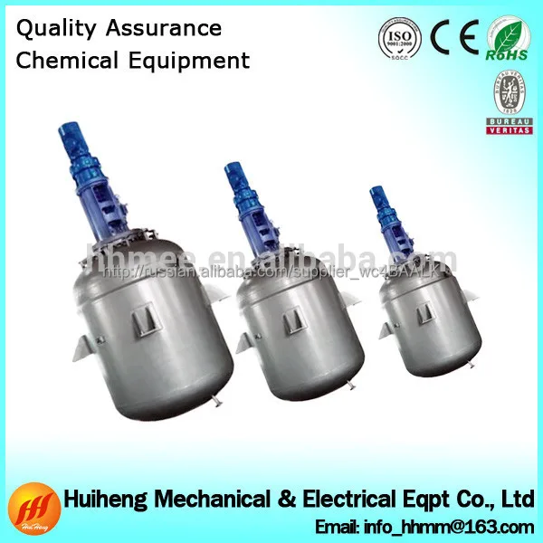 chemical reactor jacketed reactor
