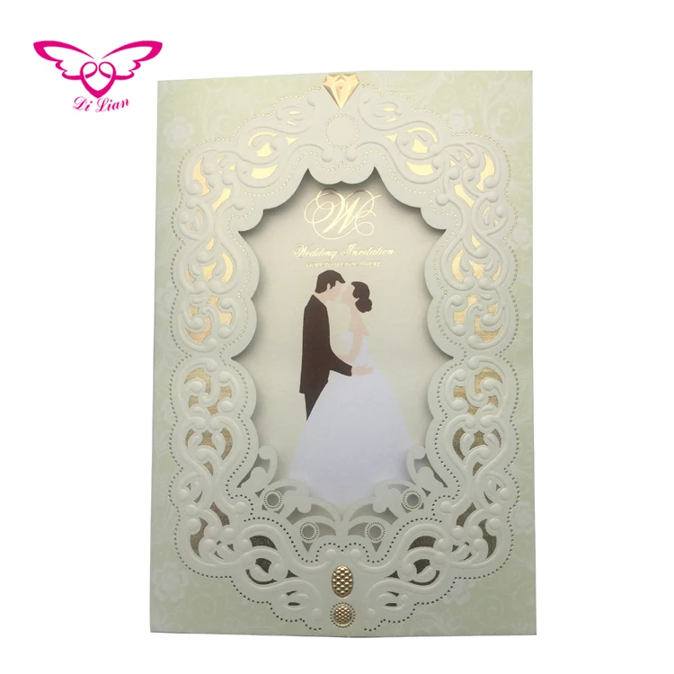 
Romantic Dancing Couple Dilian Wedding Invitation Card Wedding 