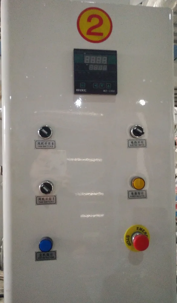 
Two Color Gravure Printing Machine Price 