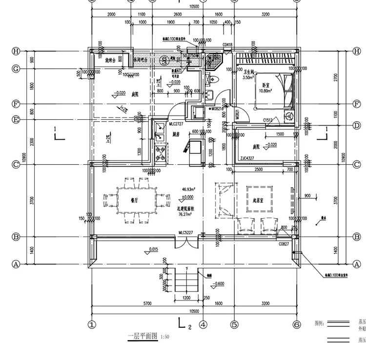 
Tianjin light steel villa house assembly house integrated house 
