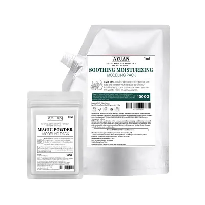 AYUAN Korea Skin Care Moisturizing Purifying Anti Sensitive Tightening Natural Seaweed Algae Peel Off Mask Powder 1000g