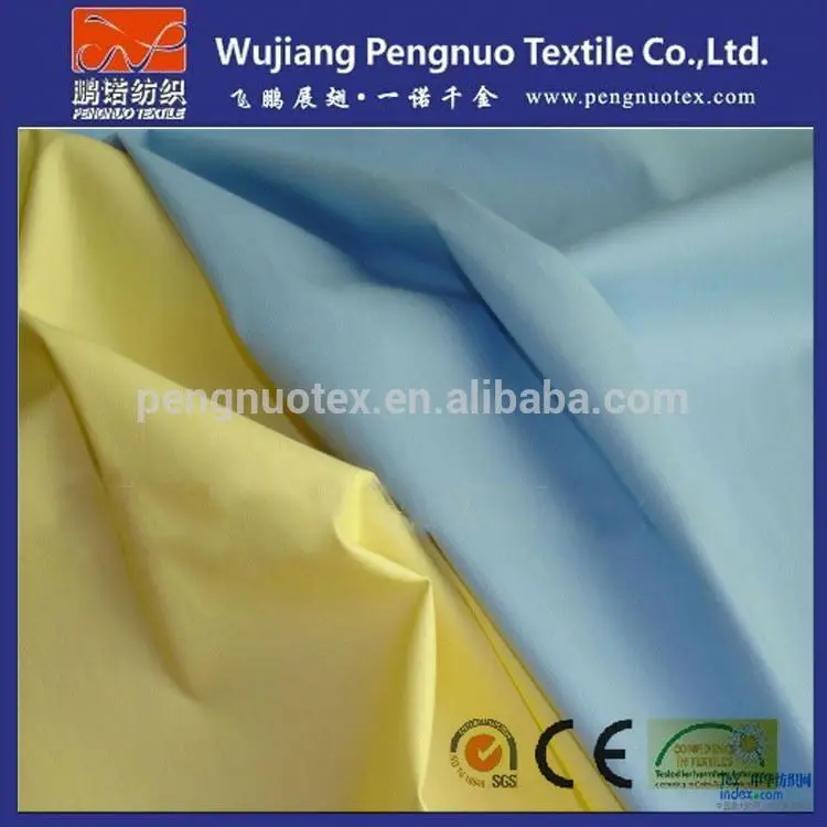 100% polyester micro peach fabric with polyurethane coating fabric for compression garment /micro peach skin fabric