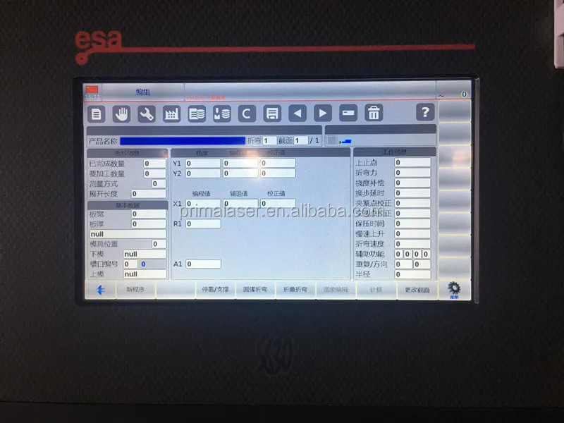 esa bending machine