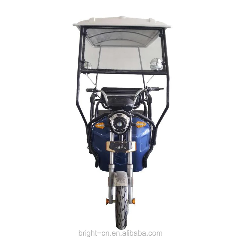  48V500W хорошее качество долгий срок службы 3 колесный гидромотор электромобиля скутеры трехколесный велосипед для