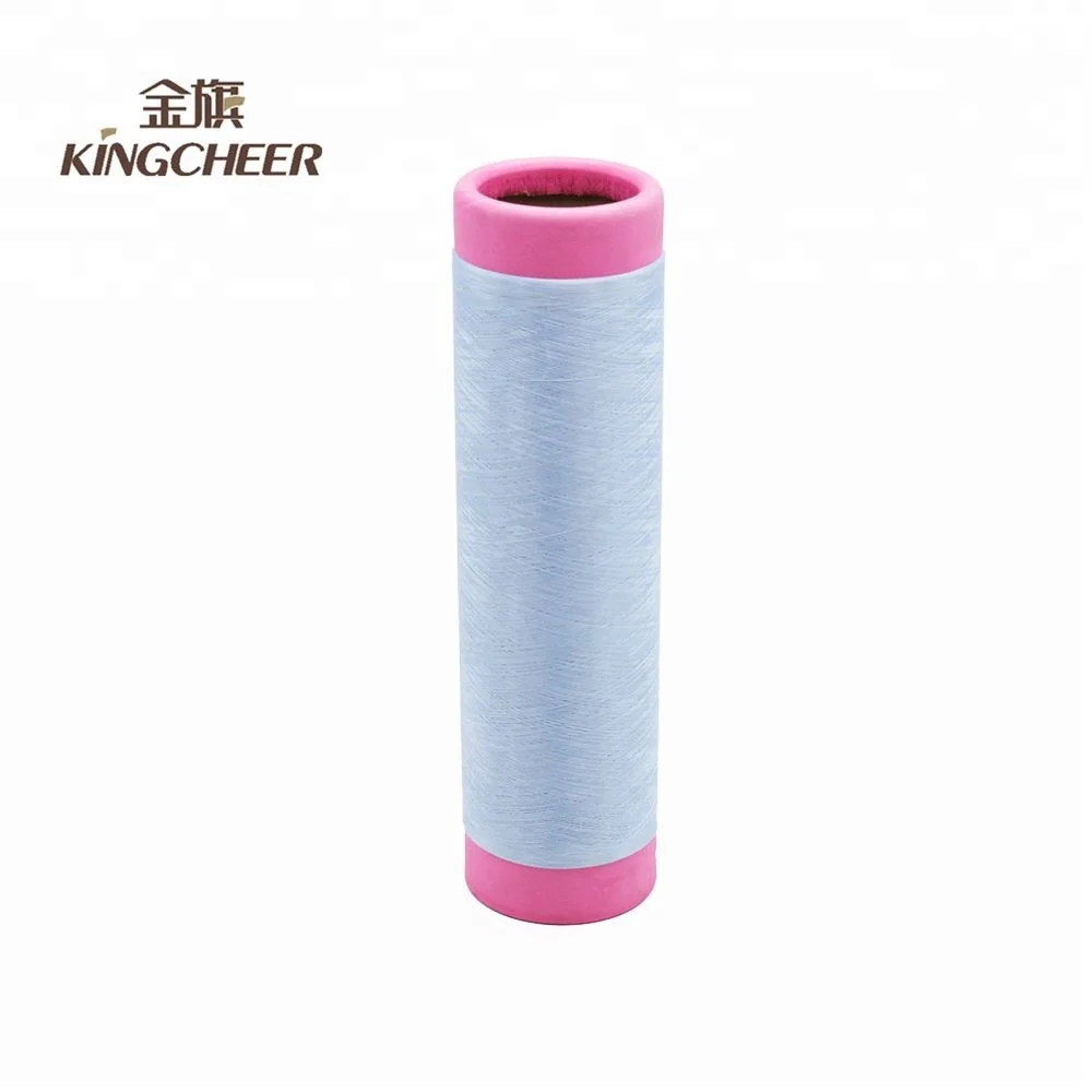 2018 factory price 100% High strength excellent semi dull full dull bright nylon yarn for nylon fabric