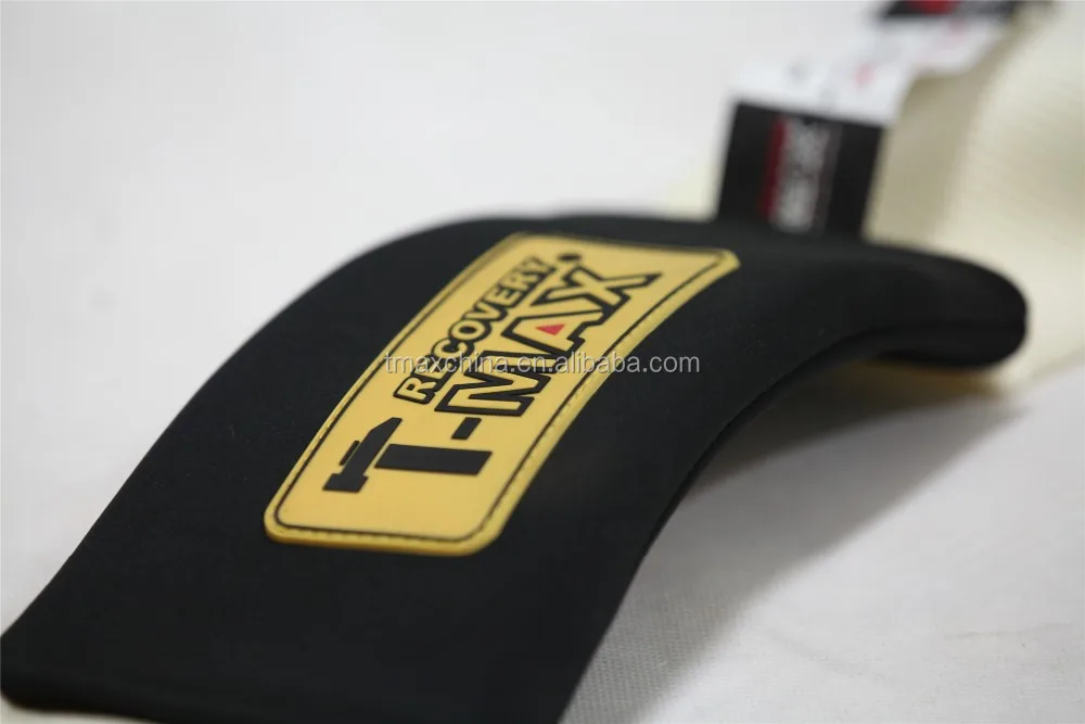 T-MAX SUV Car 4WD Nylon Towing Cable Tow Rope Snatch Strap