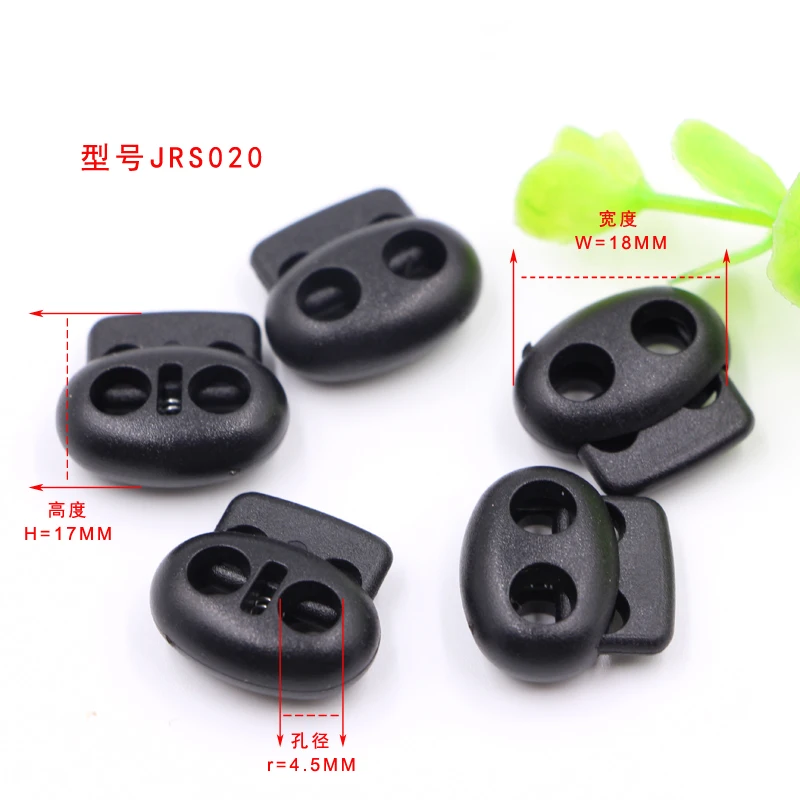 Good Quality Plastic Pig Nose Spring Cord Lock Plastic Drawstring end Stopper For Hats Bags
