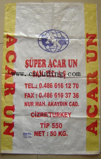 100% virgin pp woven raffia bag 100kg