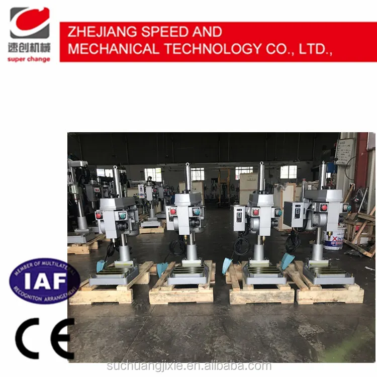 Автоматическое винт making machine