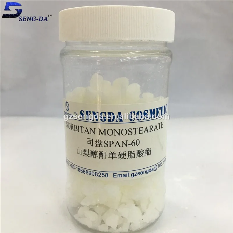 emulsifier and stabilizer (SPAN 60) Sorbitan Monostearate