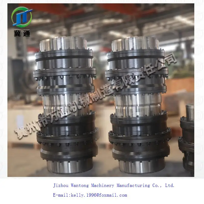 Professional hydraulic fluid coupling manufacturer Guomao China gear fluid coupling