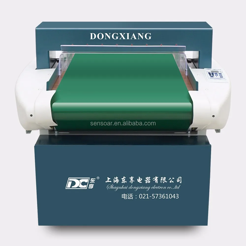 Highly sensitive LCD Automatic Needle Detector machine for Toys clothes metal detector