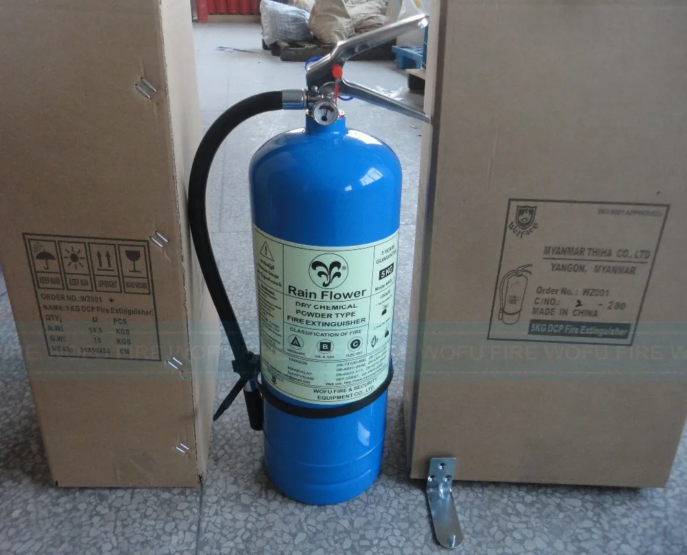 8KG ABC Blue Cylinder Dry Powder Fire Extinguisher