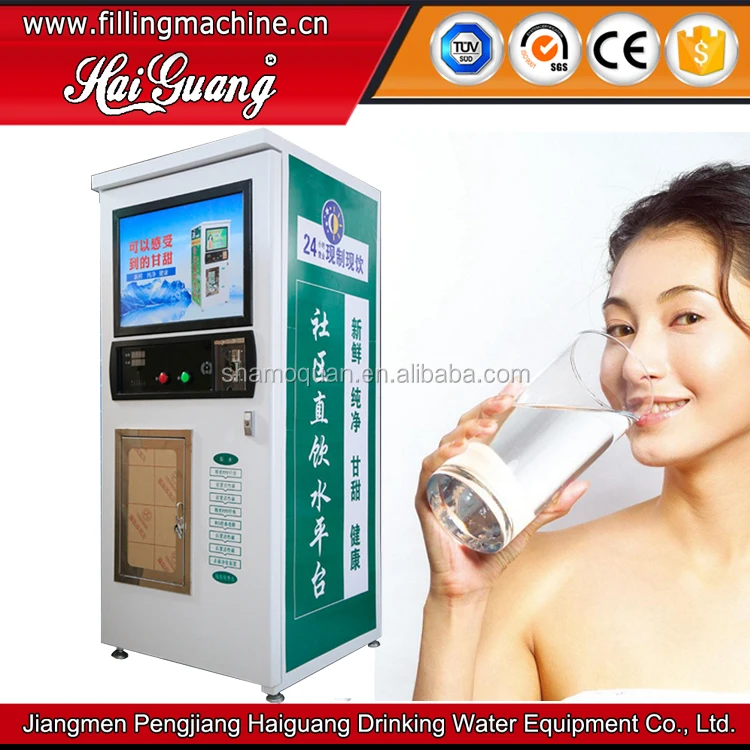 Brand New Products Supplier price automatic purification reverse osmosis pure fresh water vending machine for sale