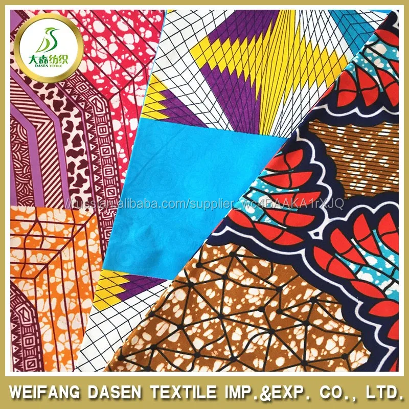 Низкая цена Простыня Ткани 100% Полиэстер/Конструкции для