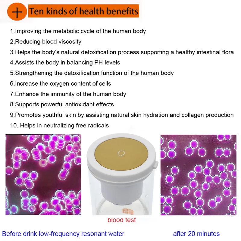 7.83 Schumann Resonator White Jade Hydrogen Bottle Improve Varicose Veins/Hypertension/hyperlipidemia/hyperglycemia