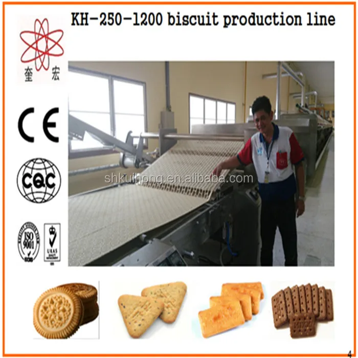 KH automatic biscuit making machine industry/biscuit production line