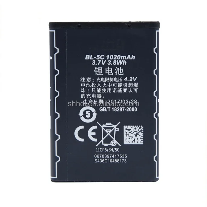 
Large Stock Replacement Battery for Nokia 1200mah 1020mAh 523450 Battery Cell Cheap Price Li-ion Mobile Battery for Nokia BL-5C 