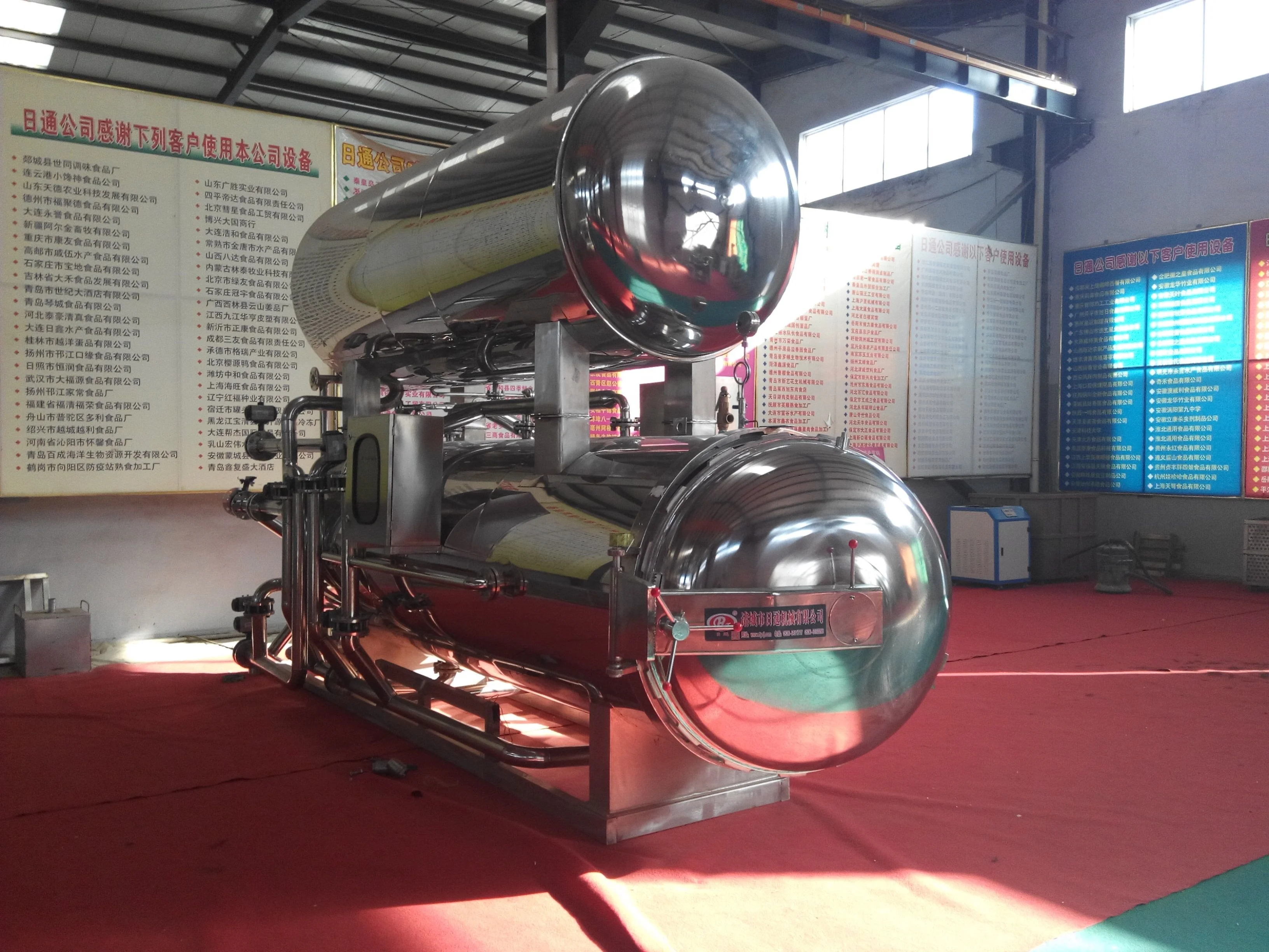 Double Door Electricity / Steam Heating Autoclave Medical Waste Sterilizing Machine