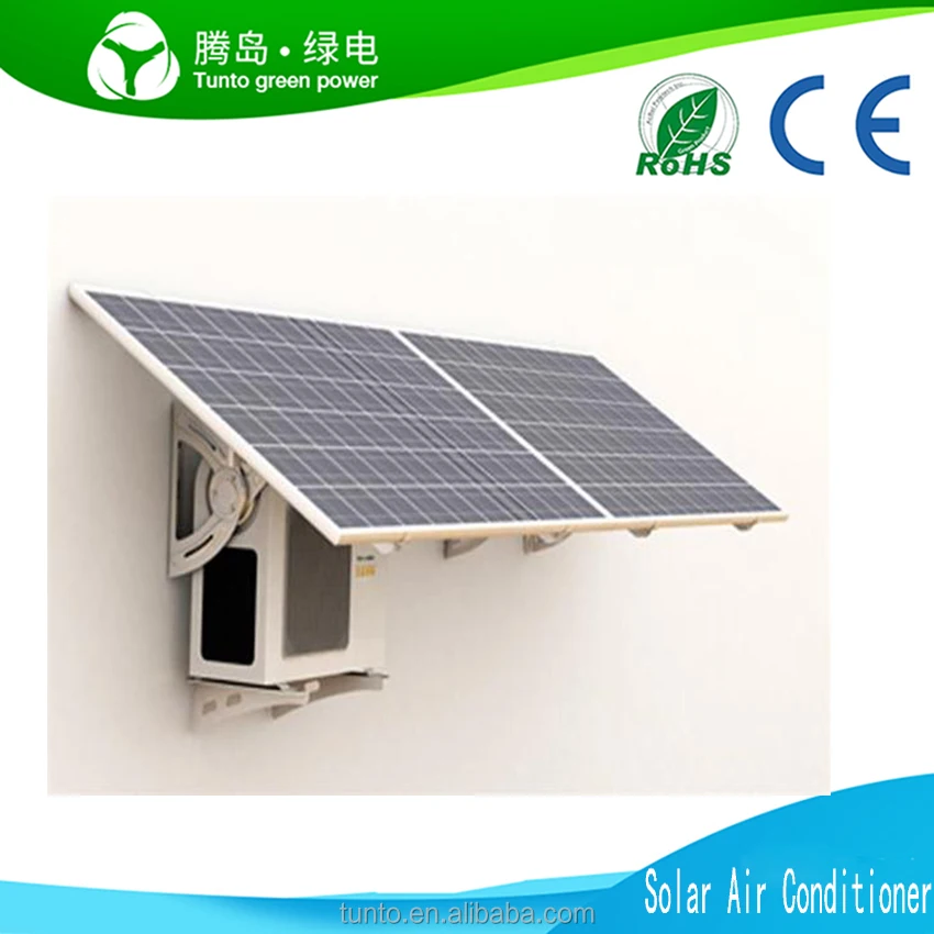 NEW Split unit solar powered mini air conditioner, off grid solar air conditioning 18000BTU