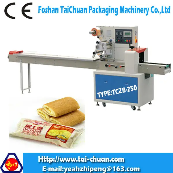 swiss roll rotary pillowe packaging machine
