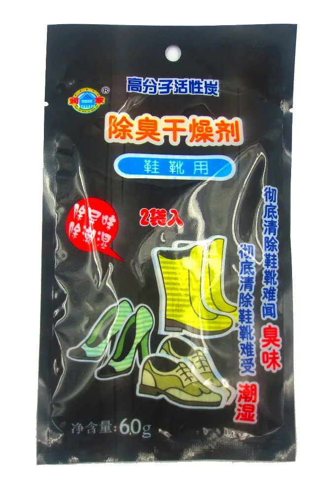 
Non-woven Natural activated Charcoal Dehumidifier Shoes Odor Absorber deodorizer 